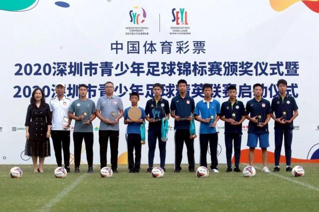 官方：加纳乔惊世倒勾当选FIFA2024普什卡斯奖