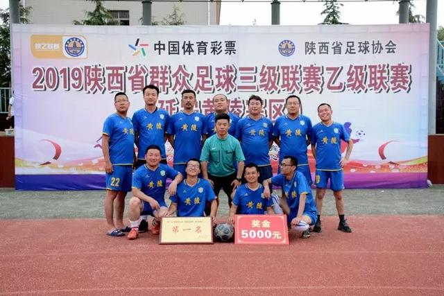 意甲-恰10助劳塔罗头球破门 国际米兰1-0AC米兰