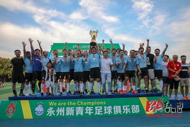 西超杯-亚马尔破门加维传射 巴萨2-0毕尔巴鄂